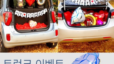 ✨감동 두 배! 반지풍선 프로포즈 용품 솔직 후기 & 꿀팁 대방출!🎈